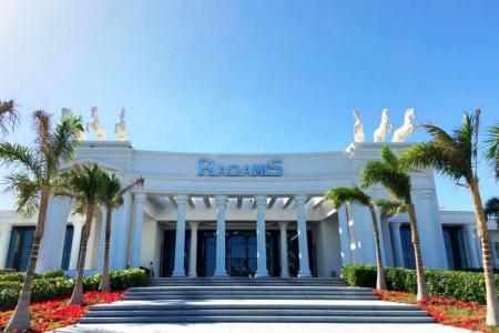 Отель Rixos Radamis Tirana в Шарм-Эль-Шейх - Египет