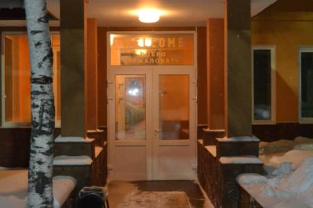 Golden Park (Голден Парк)