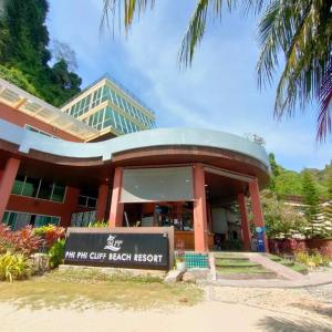 отель PHI PHI CLIFF BEACH RESORT