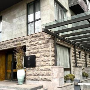 отель Khedi Hotel by Ginza Project