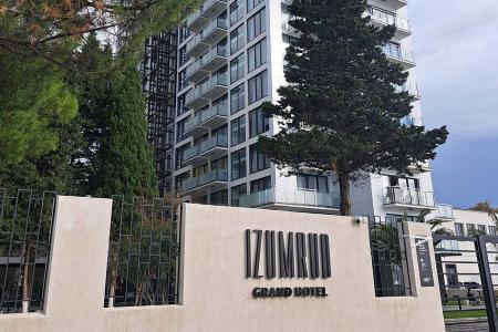 Отель Изумруд в Гагра - Абхазия