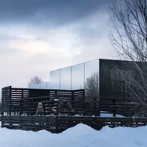 отель Северное сияние