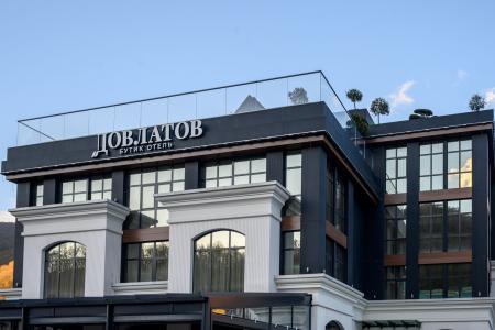 Отель Бутик-отель Довлатов в Эсто-Садок - Россия