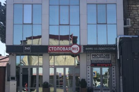 Отель Бутик 345 в Дербент - Россия