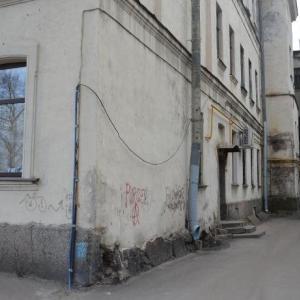 отель PIHTA hostel