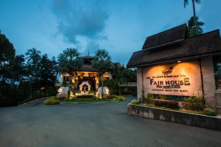 Отель The Fair House Beach Resort & Hotel в пляж Чавенг - Таиланд