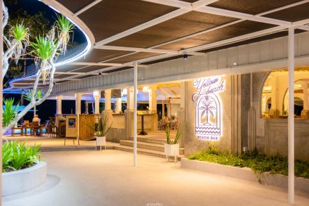 Отель The Fair House Beach Resort & Hotel в пляж Чавенг - Таиланд