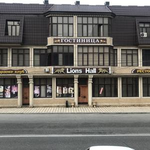 отель Lions Hall