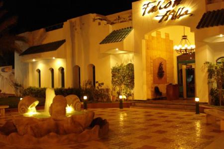 Отель Falcon Hills в Хадаба - Египет