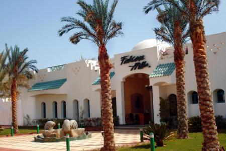 Отель Falcon Hills в Хадаба - Египет