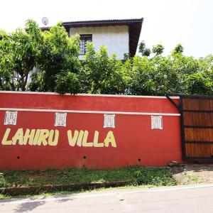 отель Lahiru Villa