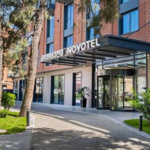 отель Novotel Tbilisi Center