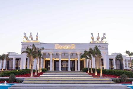 Отель Rixos Radamis Sharm El Sheikh в Набк Бей - Египет