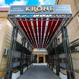 отель Krone Hotel
