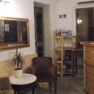 отель Family Istanbul Hotel & Suites