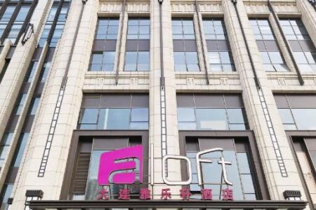 Отель Aloft Dalian в Далянь - Китай