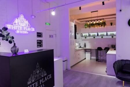 Отель White place в Владивосток - Россия