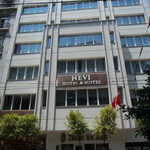 отель Nevi Hotel