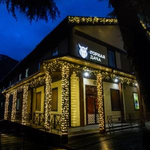 отель Апарт-отель Горная Дача