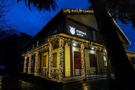 Отель Апарт-отель Горная Дача в Поселок Красная Поляна - Россия