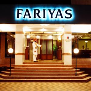отель Fariyas