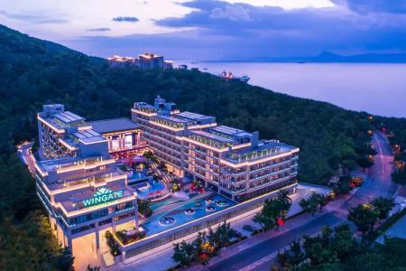 Отель Wingate by Wyndham Sanya Luhuitou в Санья - Китай