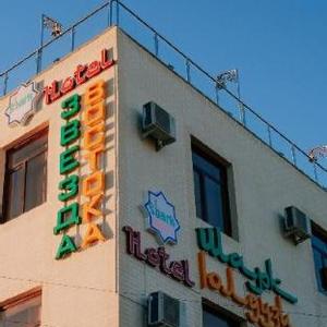 отель Sharq Yulduzi
