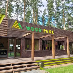 отель Wood Park