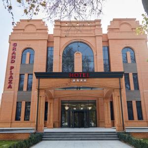 отель Grand Plaza Hotel Samarkand