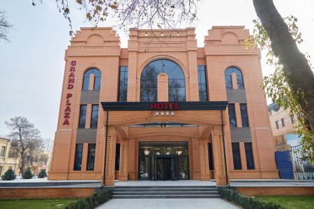 Отель Grand Plaza Hotel Samarkand в Самарканд - Узбекистан