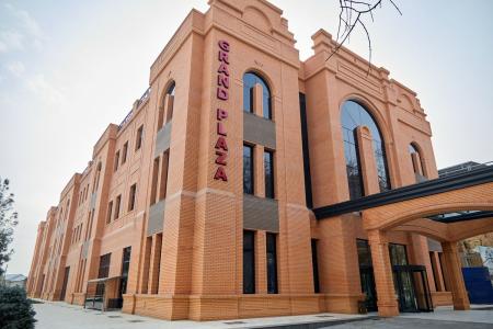 Отель Grand Plaza Hotel Samarkand в Самарканд - Узбекистан