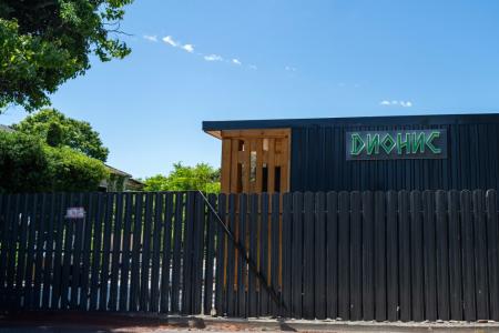 Отель Dионис в Сухум - Абхазия