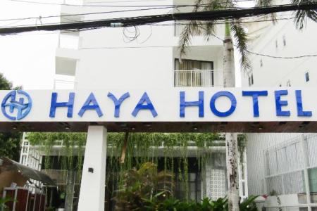 Отель Haya Hotel в Фукуок - Вьетнам