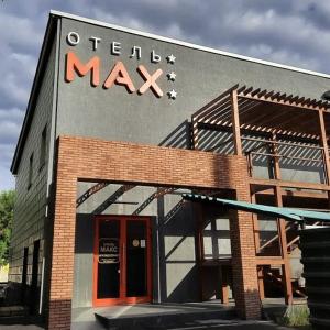 отель Макс