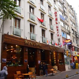 отель Otel Bern