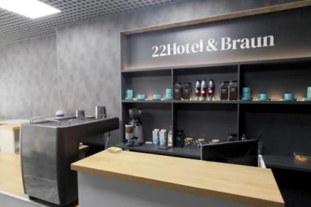 Отель Hotel&Braun в Барнаул - Россия