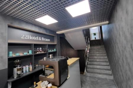 Отель Hotel&Braun в Барнаул - Россия