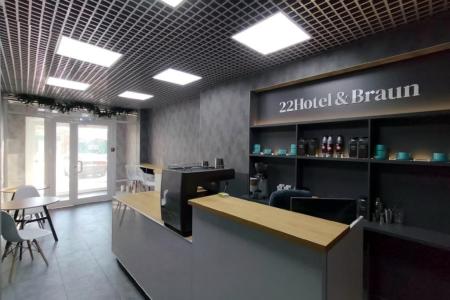 Отель Hotel&Braun в Барнаул - Россия