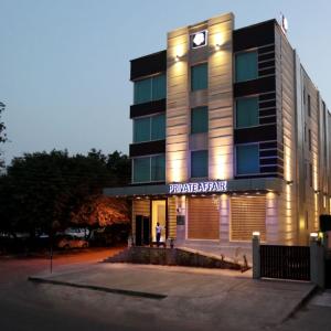 отель Private Affair