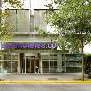 отель Sercotel Caspe