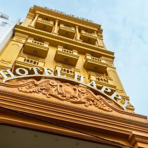 отель Happy Hotel Phu Quoc