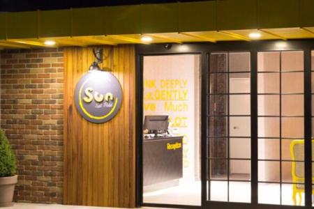 Отель Sun Suit Hotel в Измир - Турция