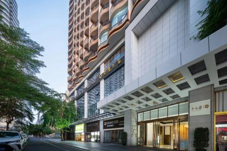 Отель Yun Zhi Ju Hotel (Sanya Yunzhiju Hotel) в Дадунхай - Китай