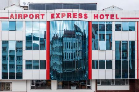 Отель Airport Express Hotel Istanbul в Арнавуткёй - Турция