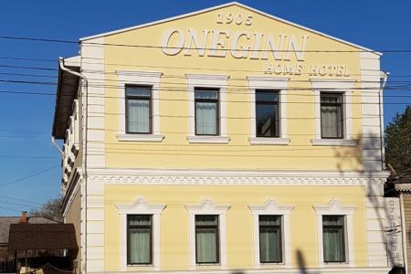 Отель Oneginn Home в Благовещенск - Россия
