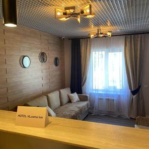 отель VLcome Inn