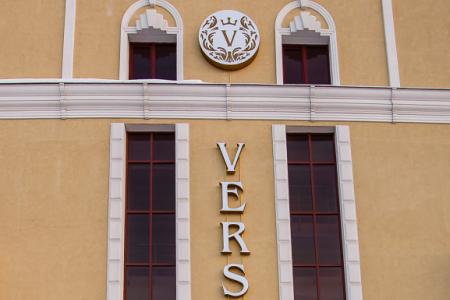 Отель Versal в Курган - Россия