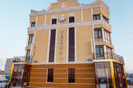 Отель Versal в Курган - Россия