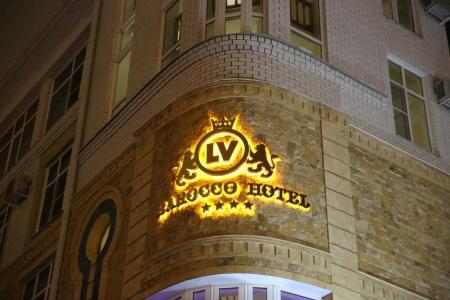 Barocco LV (Лиски)