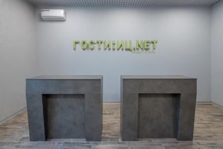 Отель Гостиниц NET на Ядринцевской в Новосибирск - Россия